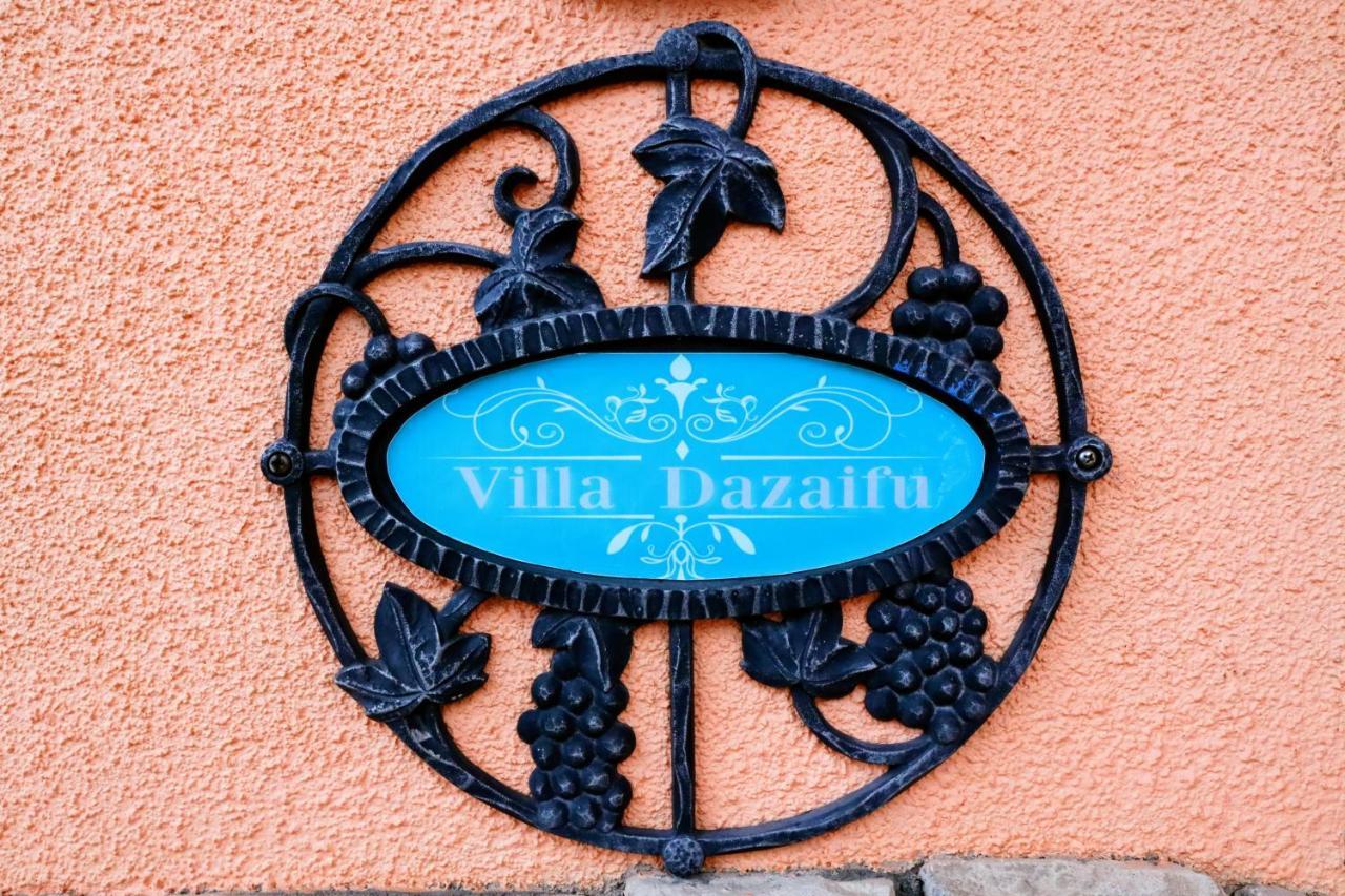 1日1組限定villa Dazaifu 露天風呂付1棟貸し Ngoại thất bức ảnh