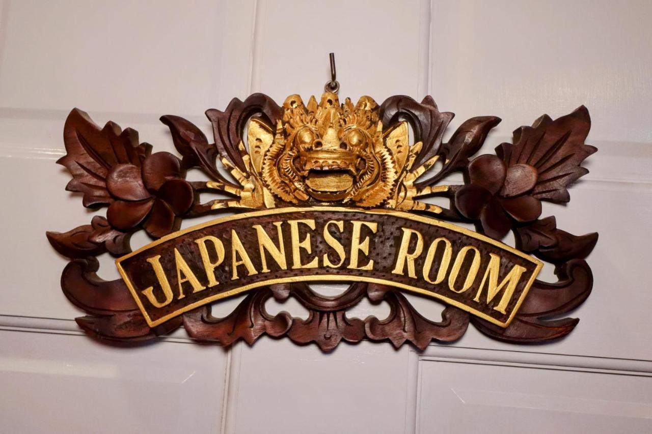 1日1組限定villa Dazaifu 露天風呂付1棟貸し Ngoại thất bức ảnh